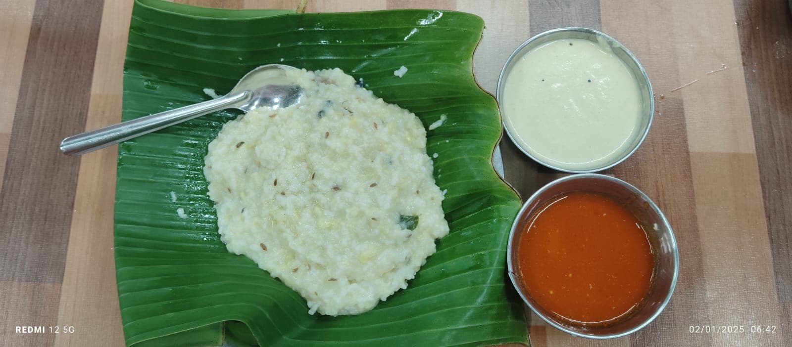 Rice pongal (200 grams)